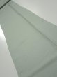 Photo1: 2J08z50  Japanese Kimono Silk  FABRIC  Light green-gray 89.8x6.7 (1)
