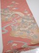 Photo2: 2J02z70  Japanese Kimono Silk  FABRIC Scenery Coral pink 46.9x14.4 (2)