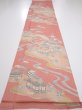Photo5: 2J03z100  Japanese Kimono Silk  FABRIC Scenery Coral pink 66.9x14.4 (5)