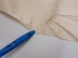 Photo9: 2J01z60  Japanese Kimono Silk  FABRIC  Light peach 47.2x14.4 (9)