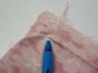 Photo7: 1W02z60  Japanese Kimono Silk TSUMUGI FABRIC Sakura Pink 40.6x15.2 (7)
