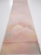 Photo4: 2C02z60  Japanese Kimono Silk  FABRIC Mountain Ash pink 46.5x14.4 (4)