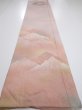 Photo5: 2C03z80  Japanese Kimono Silk  FABRIC Mountain Ash pink 67.3x14.4 (5)