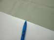 Photo6: 2C04z90  Japanese Kimono Silk  FABRIC Scenery Sage green 70.1x14.8 (6)