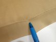 Photo6: 2C02z50  Japanese Kimono Silk  FABRIC Plum branch Light brown 40.2x14.8 (6)