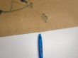 Photo6: 2C03z60  Japanese Kimono Silk  FABRIC Plum branch Light brown 46.5x14.8 (6)