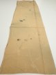 Photo5: 2C04z60  Japanese Kimono Silk  FABRIC Plum branch Light brown 46.5x14.8 (5)