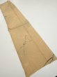 Photo5: 2C06z50  Japanese Kimono Silk  FABRIC Plum branch Light brown 52.8x10.6 (5)