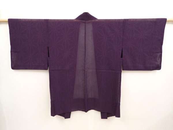 Photo1: 6721T06z340 Vintage Japanese Kimono Silk See through HAORI Hemp Dark purple (1)