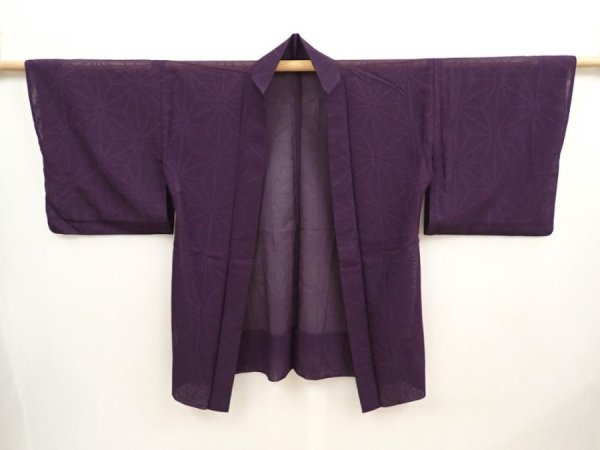 Photo5: 6721T06z340 Vintage Japanese Kimono Silk See through HAORI Hemp Dark purple (5)