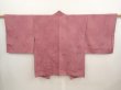 Photo1: 6721T01z530 Vintage Japanese Kimono Silk HAORI Flower Dark pink (1)