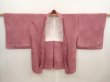 Photo5: 6721T01z530 Vintage Japanese Kimono Silk HAORI Flower Dark pink (5)