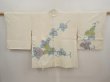 Photo1: 6721T02z520 Vintage Japanese Kimono Silk SHIBORI HAORI Ivy Off-white (1)