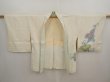 Photo5: 6721T02z520 Vintage Japanese Kimono Silk SHIBORI HAORI Ivy Off-white (5)