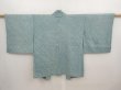Photo1: 6721T10z450 Vintage Japanese Kimono Silk SHIBORI HAORI  Dull cyan (1)
