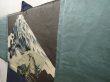 Photo2: 6722T03z510 Vintage Japanese Kimono Silk Men's OSHIMA HAORI Tiger Blue-Gray (2)