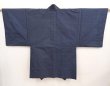 Photo5: 6722T03z510 Vintage Japanese Kimono Silk Men's OSHIMA HAORI Tiger Blue-Gray (5)