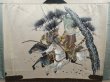 Photo2: 6723T01z510 Vintage Japanese Kimono Silk Men's HAORI Samurai Dark cyan (2)