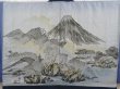 Photo2: 6723T05z580 Vintage Japanese Kimono Silk Men's HAORI Mt.Fuji Dark cyan blue (2)