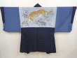 Photo1: 6723T06z460 Vintage Japanese Kimono Silk Men's OSHIMA HAORI Tiger Navy (1)