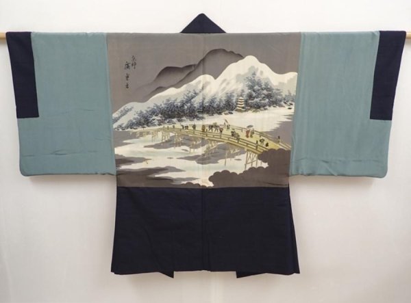 Photo1: 6723T10z650 Vintage Japanese Kimono Silk Men's HAORI Edo era Dark navy (1)