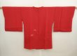 Photo1: 6724T01z560 Vintage Japanese Kimono Silk HAORI COAT Flower Red-Pink (1)