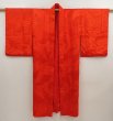 Photo6: 6724T03z370 Vintage Japanese Kimono Silk JUBAN Flying crane Red (6)