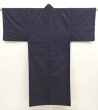 Photo1: 6724T07z1050 Vintage Japanese Kimono Silk Men's  Plain Dark navy (1)