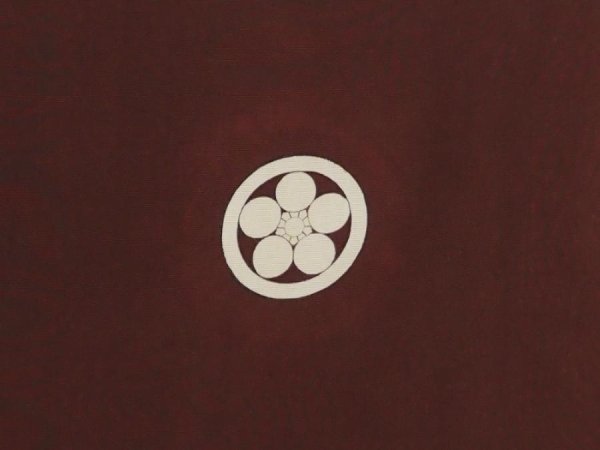 Photo3: 6724T08z570 Vintage Japanese Kimono Silk Men's  Plain Brown (3)