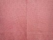 Photo3: 6817T05z400 Vintage Japanese Kimono Silk SHIBORI HAORI  Pink (3)