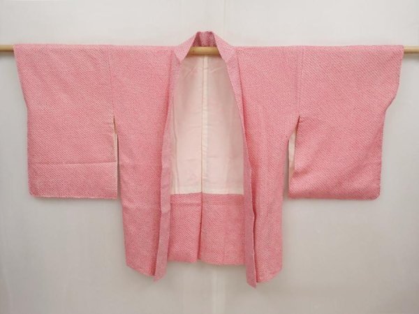 Photo5: 6817T05z400 Vintage Japanese Kimono Silk SHIBORI HAORI  Pink (5)