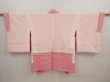 Photo6: 6817T05z400 Vintage Japanese Kimono Silk SHIBORI HAORI  Pink (6)