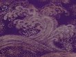 Photo4: 6817T06z500 Vintage Japanese Kimono Silk HAORI Wave Dark purple (4)