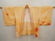 Photo5: 6817T07z450 Vintage Japanese Kimono Silk SHIBORI HAORI Flower Dark yellow (5)