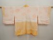 Photo6: 6817T07z450 Vintage Japanese Kimono Silk SHIBORI HAORI Flower Dark yellow (6)