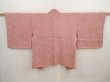 Photo1: 6826T02z550 Vintage Japanese Kimono Silk HAORI Flower Rosy brown (1)