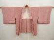 Photo5: 6826T02z550 Vintage Japanese Kimono Silk HAORI Flower Rosy brown (5)