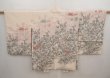Photo1: 6826T04z590 Vintage Japanese Kimono Silk HAORI Plum blossom Peach-Beige (1)