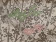 Photo4: 6826T04z590 Vintage Japanese Kimono Silk HAORI Plum blossom Peach-Beige (4)