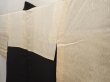 Photo7: 6826T10z610 Vintage Japanese Kimono Silk HAORI Chrysanthemum Black (7)