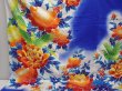 Photo6: 6826T12z1630  Japanese Kimono Synthetic KAKESHITA FURISODE Peony (6)