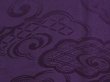 Photo6: 6827T07z540 Vintage Japanese Kimono Silk IROMUJI Cloud Dark purple (6)