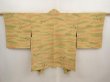 Photo1: 6901T01z620 Vintage Japanese Kimono Silk HAORI Flower Yellow ochre (1)