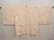 Photo1: 6901T02z420 Vintage Japanese Kimono Silk SHIBORI HAORI  Light peach (1)