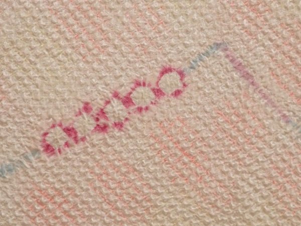 Photo4: 6901T02z420 Vintage Japanese Kimono Silk SHIBORI HAORI  Light peach (4)
