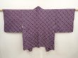 Photo1: 6901T04z450 Vintage Japanese Kimono Silk SHIBORI HAORI  Purple (1)