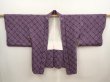 Photo5: 6901T04z450 Vintage Japanese Kimono Silk SHIBORI HAORI  Purple (5)
