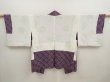 Photo6: 6901T04z450 Vintage Japanese Kimono Silk SHIBORI HAORI  Purple (6)