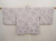 Photo1: 6901T06z440 Vintage Japanese Kimono Silk SHIBORI HAORI Plum blossom Lavender (1)