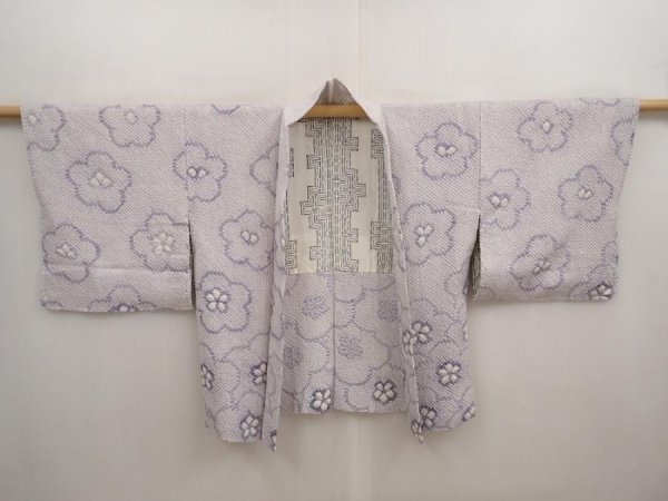 Photo5: 6901T06z440 Vintage Japanese Kimono Silk SHIBORI HAORI Plum blossom Lavender (5)